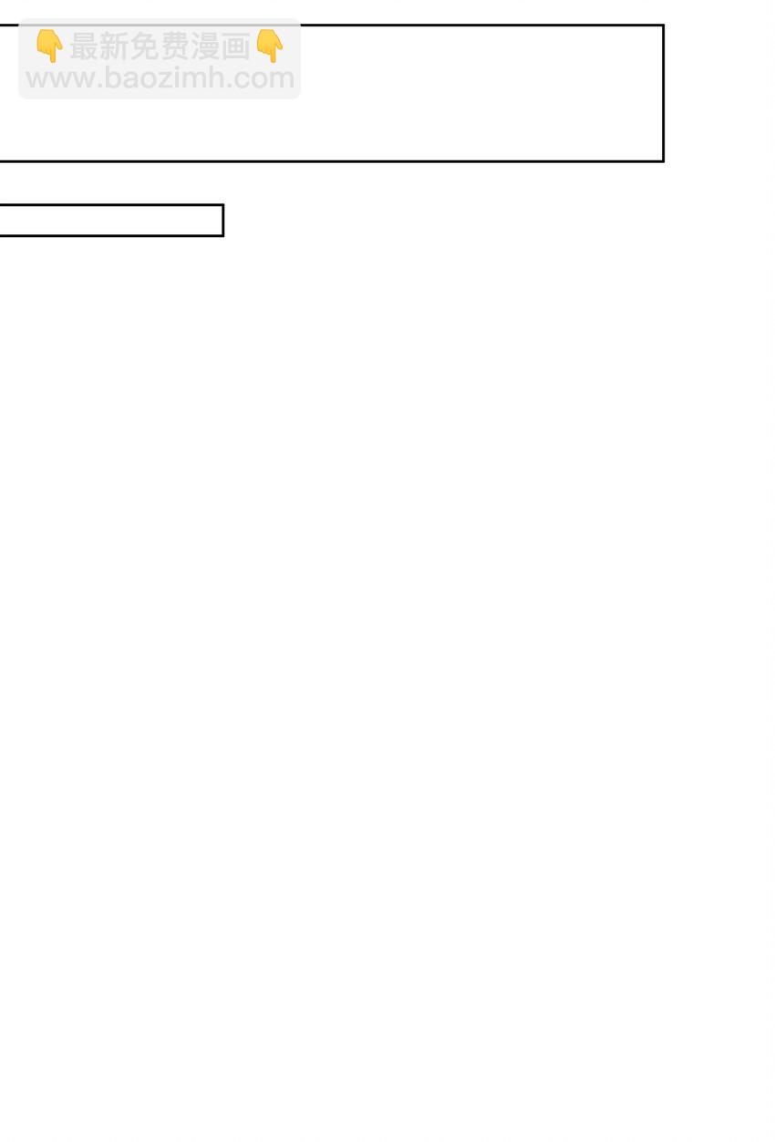 053 你是想睡觉还是想&hellip;&hellip;-第54话