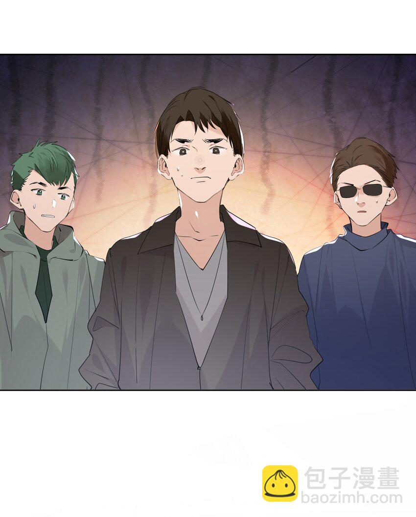 055 我要去找他-第56话