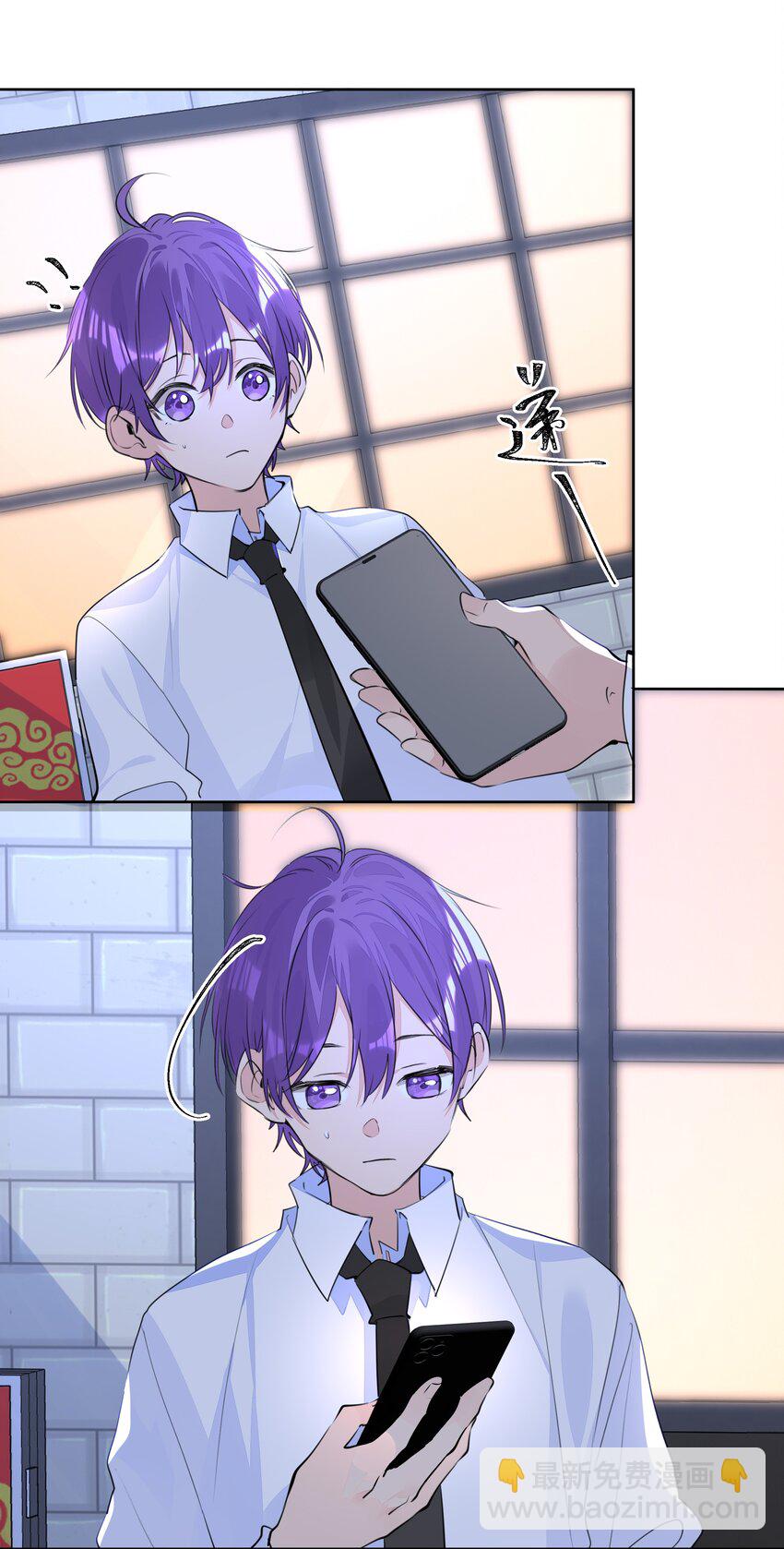 055 我要去找他-第56话