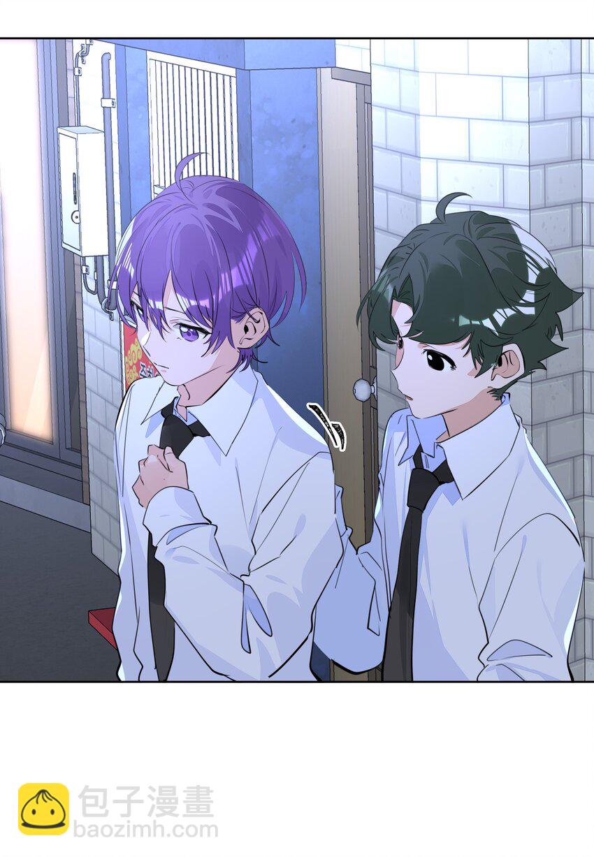 055 我要去找他-第56话