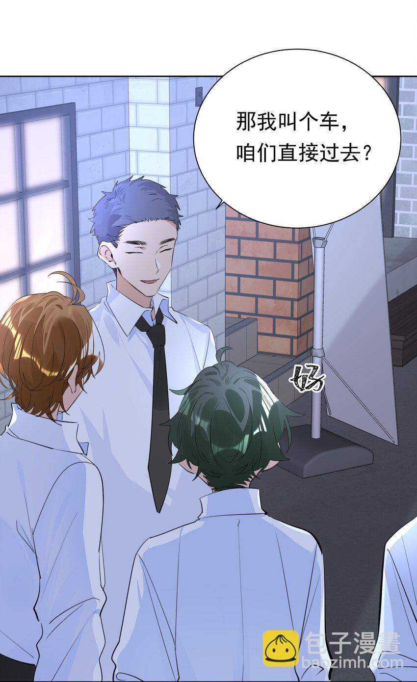 055 我要去找他-第56话