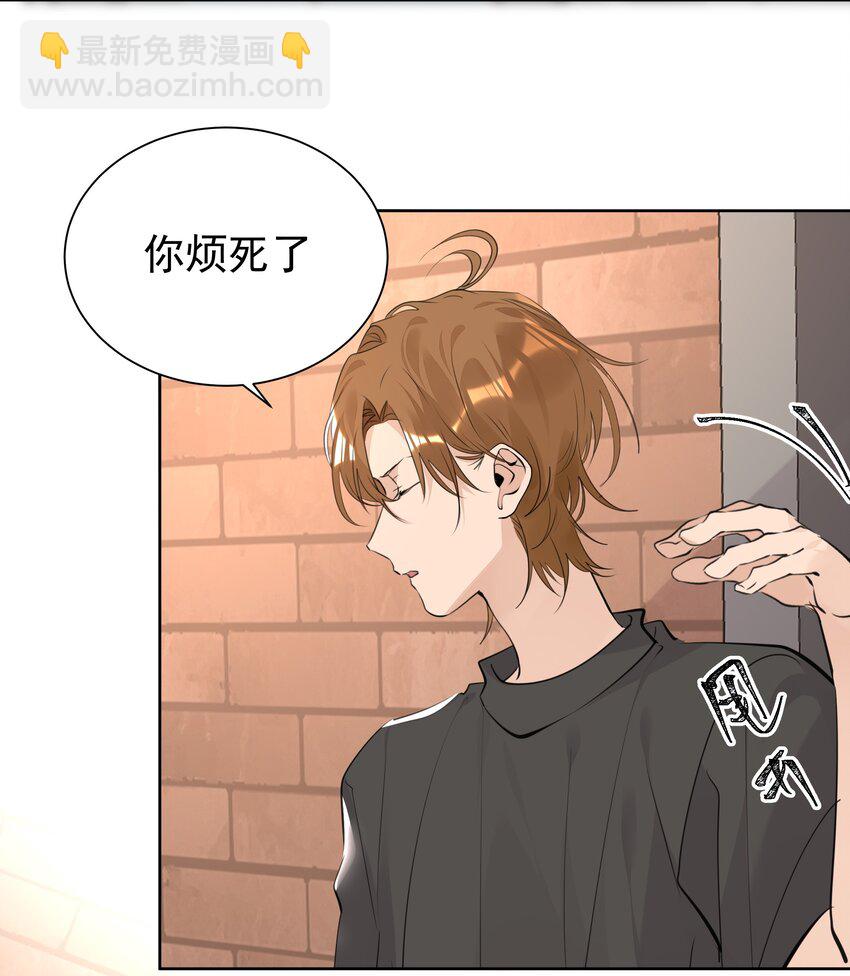 061 共同目标-第62话