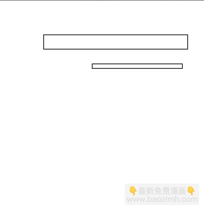 061 共同目标-第62话