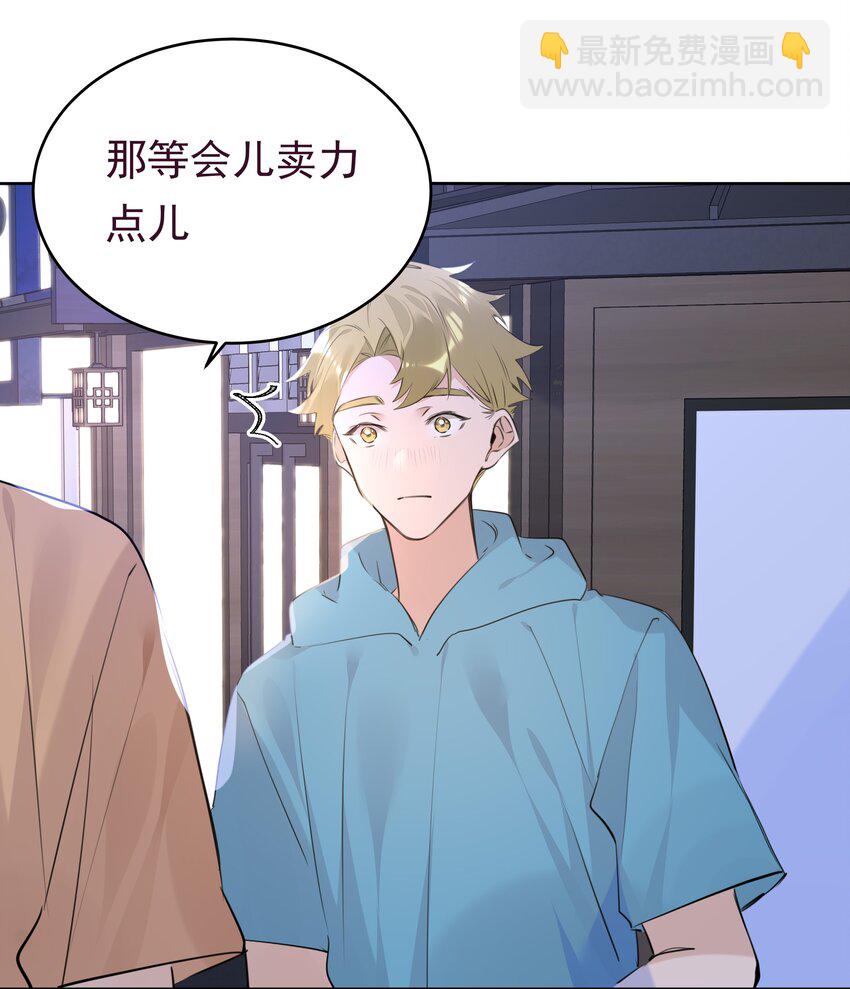 063 第一次-第64话