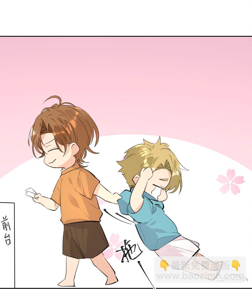 063 第一次-第64话