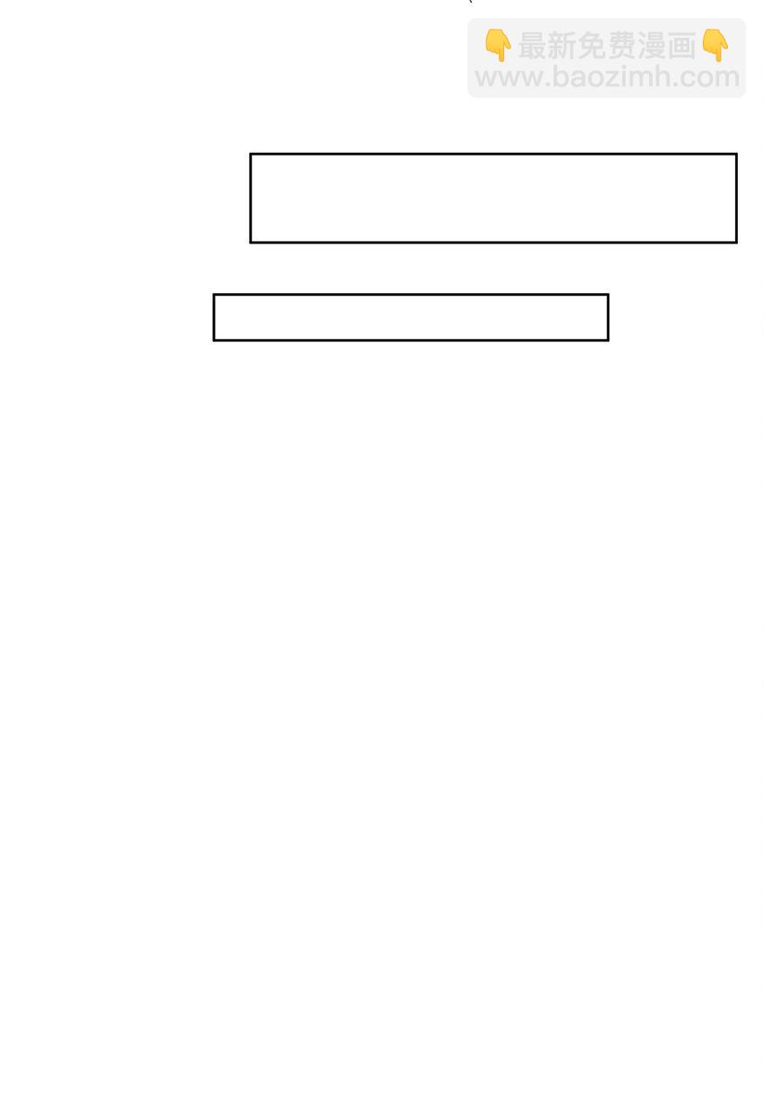 063 第一次-第64话