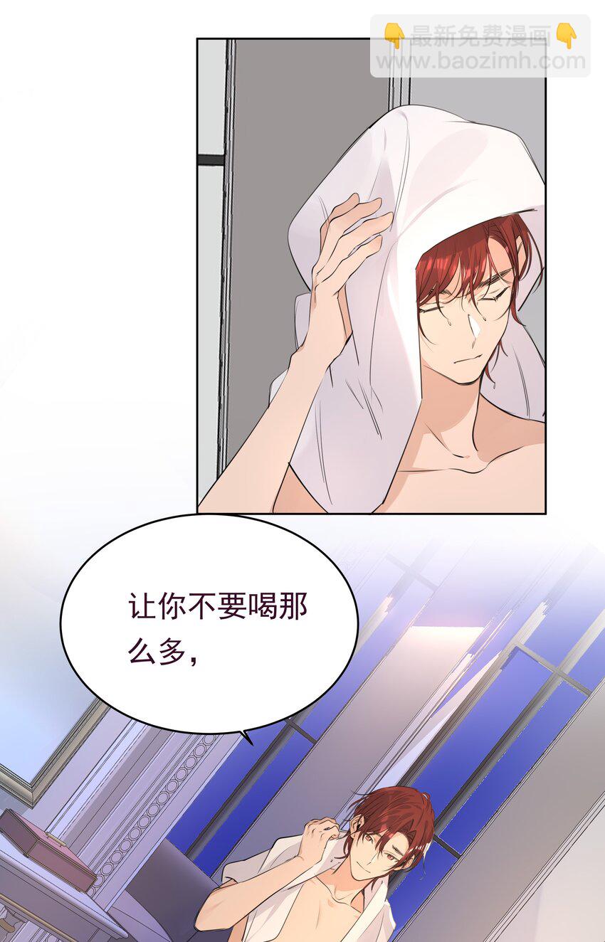 063 第一次-第64话