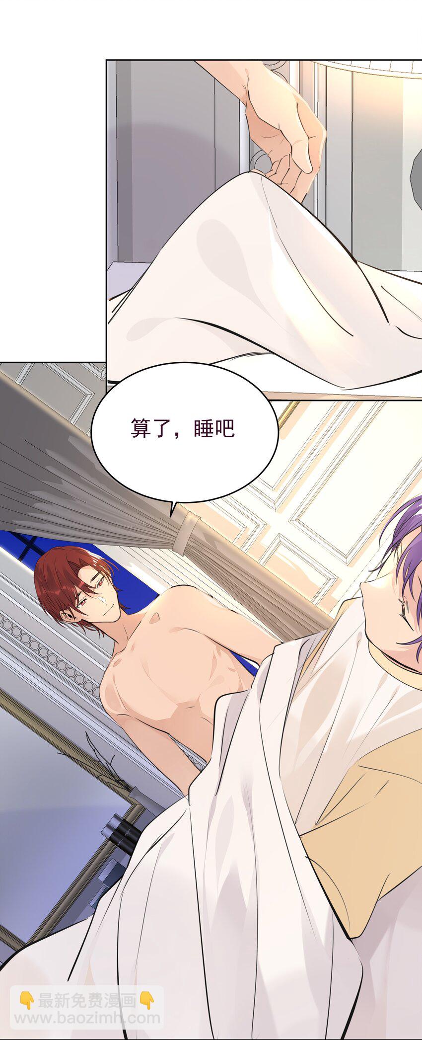 063 第一次-第64话