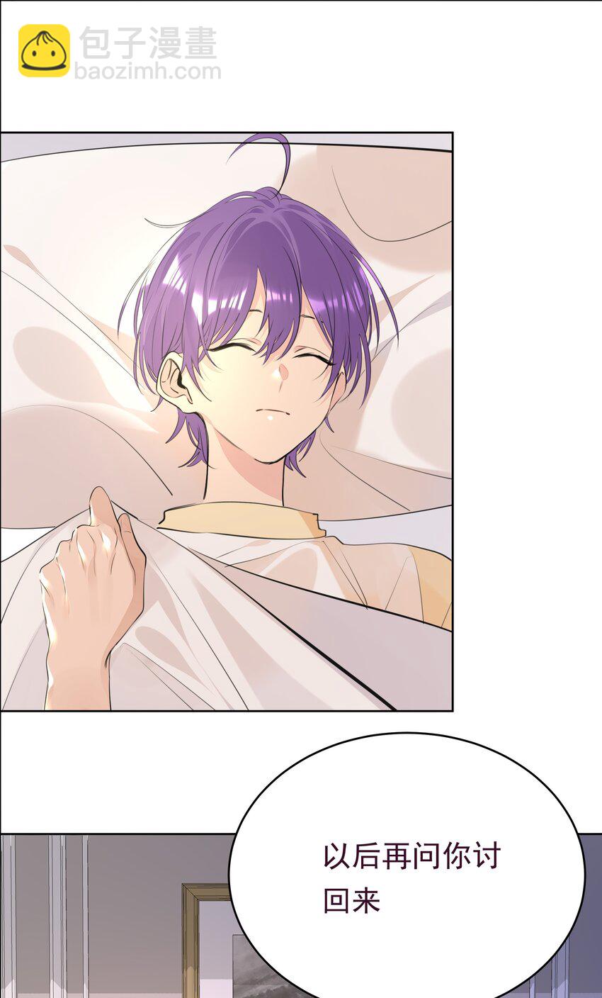 063 第一次-第64话