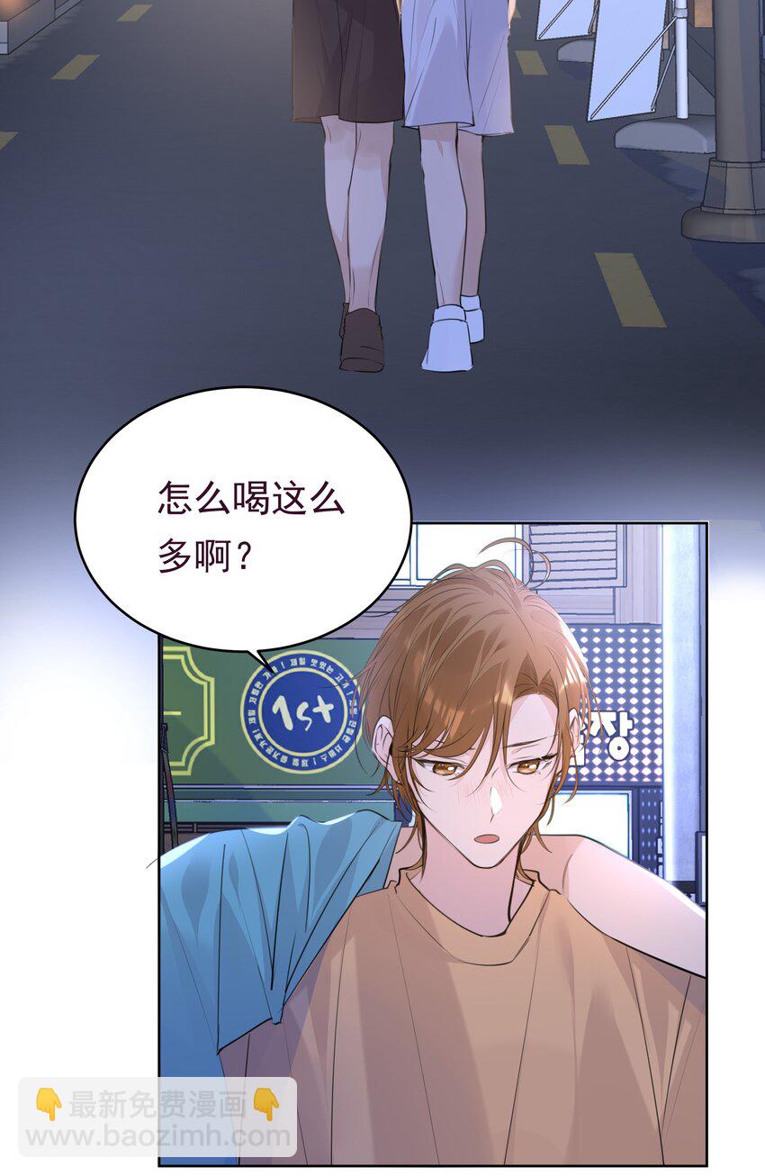 063 第一次-第64话