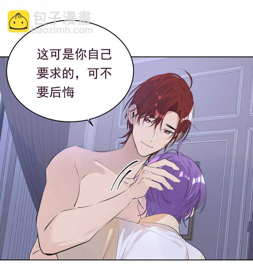 063 第一次-第64话