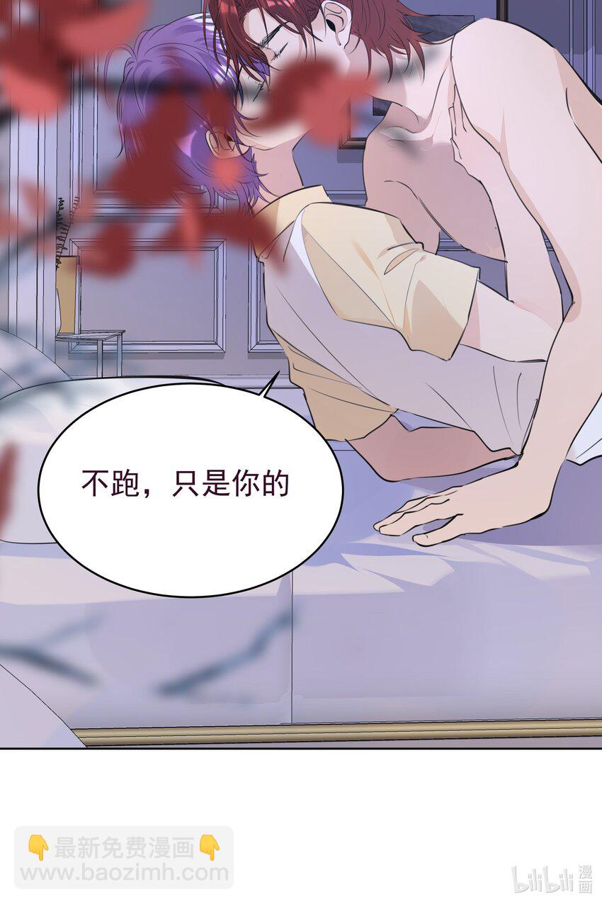 063 第一次-第64话