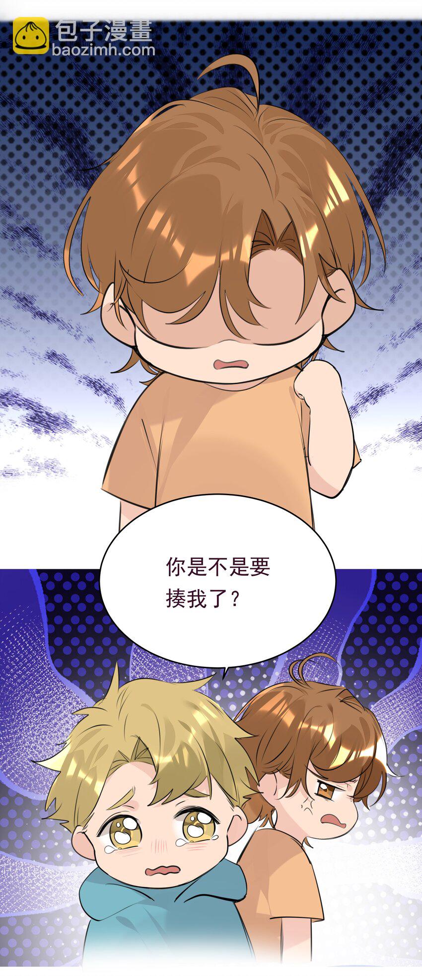 063 第一次-第64话