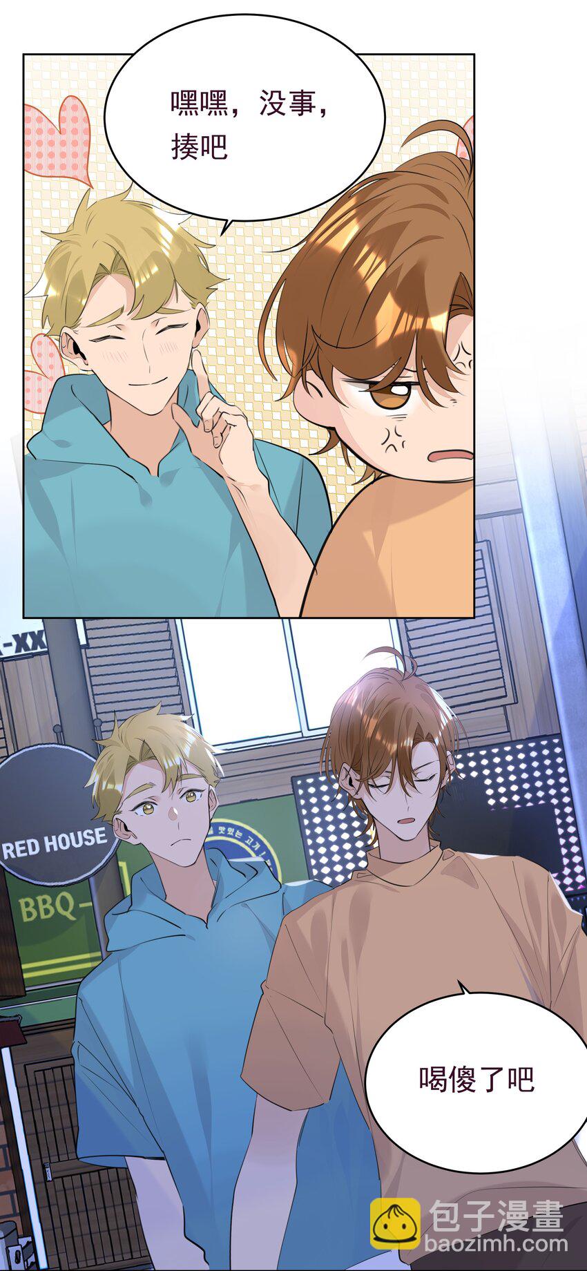 063 第一次-第64话