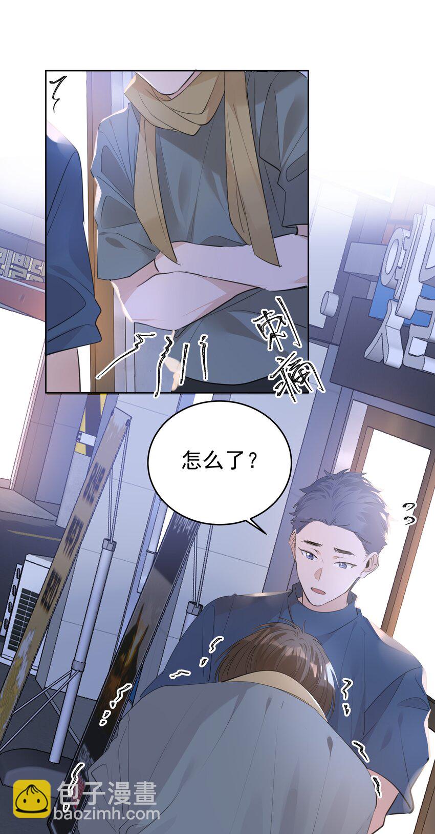 065 两难之地-第66话