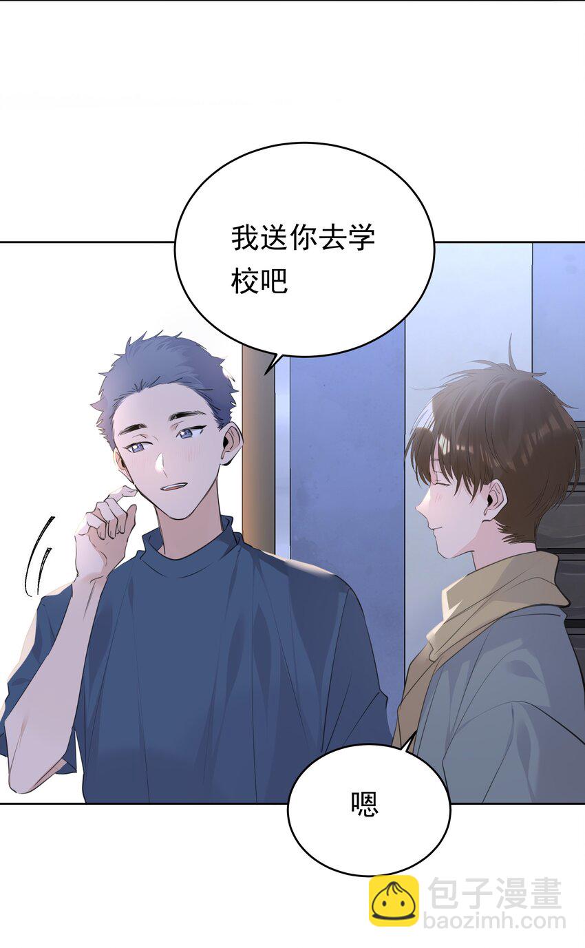 065 两难之地-第66话