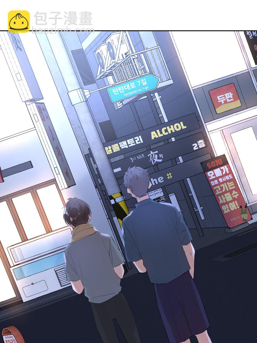 065 两难之地-第66话