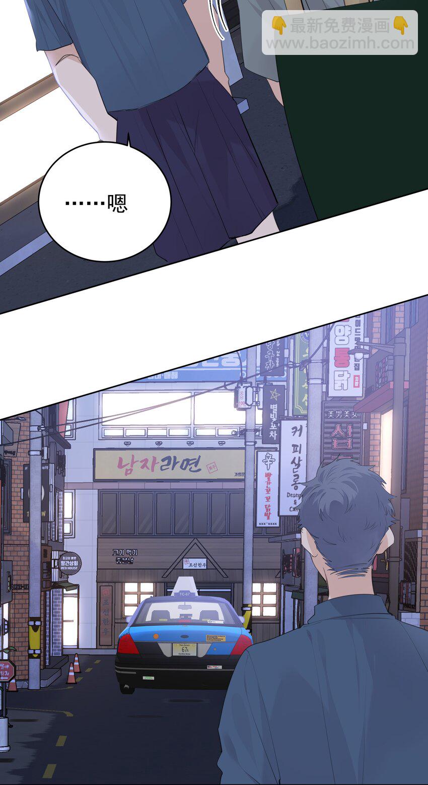 065 两难之地-第66话