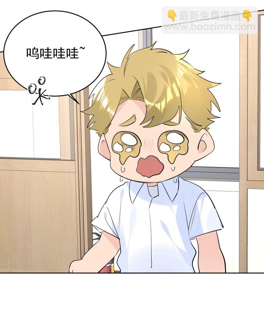 065 两难之地-第66话