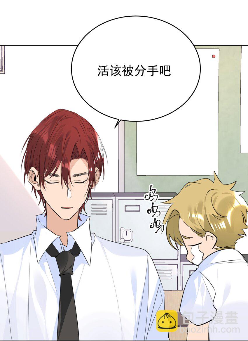 065 两难之地-第66话