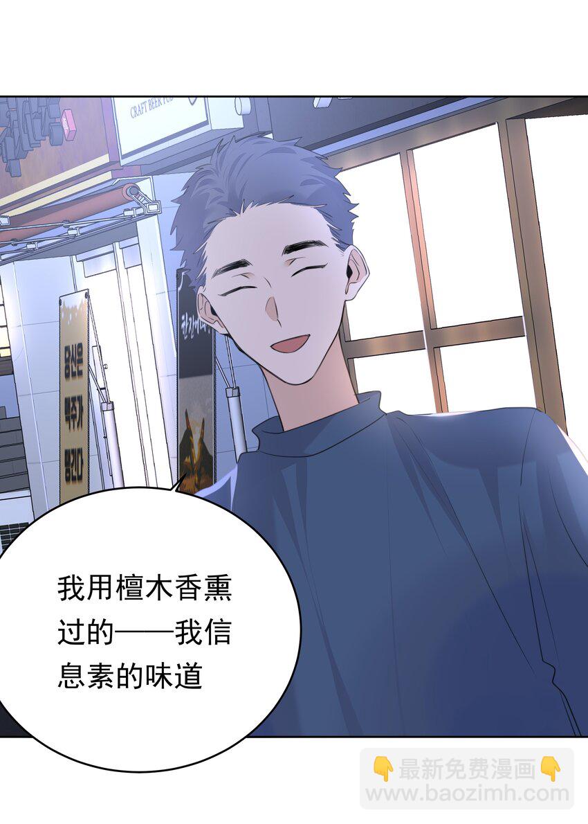 065 两难之地-第66话