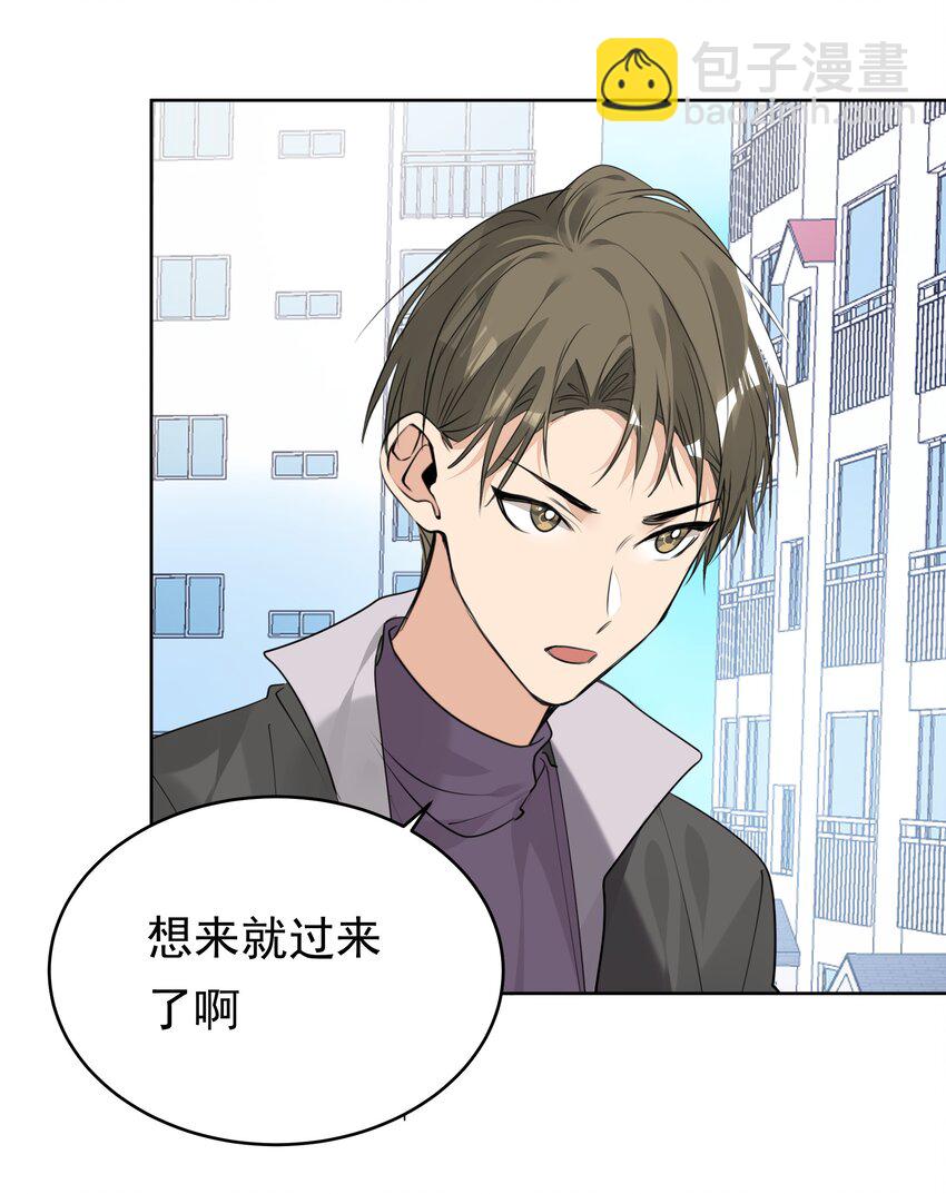 067 猎手阮星书-第68话