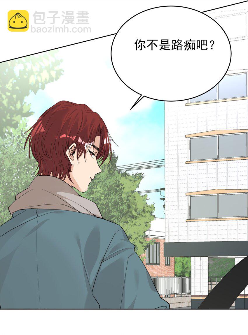 067 猎手阮星书-第68话