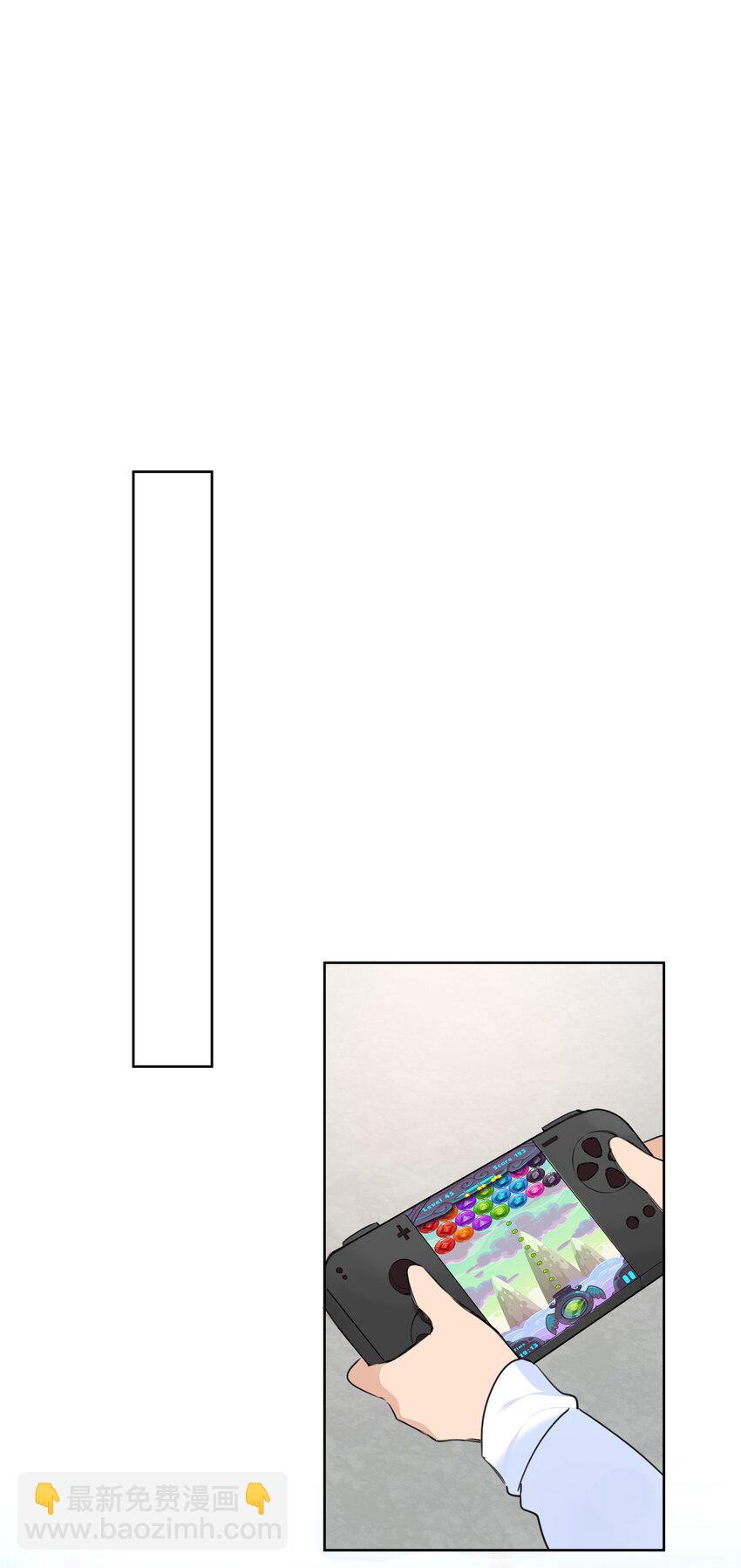 067 猎手阮星书-第68话