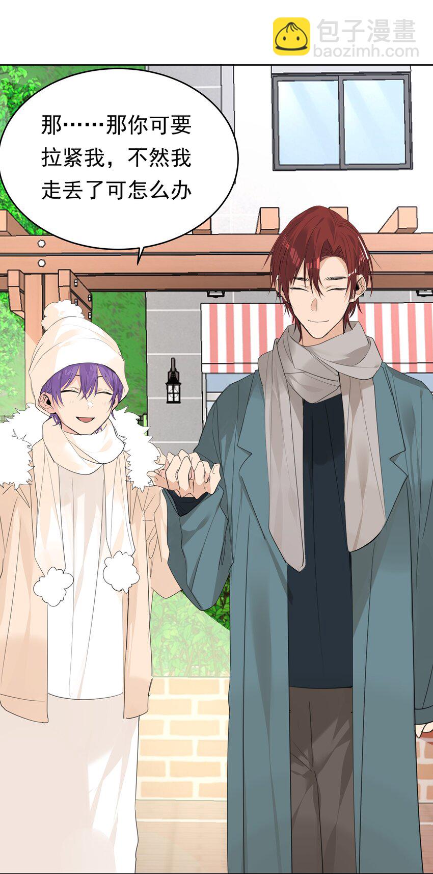 067 猎手阮星书-第68话