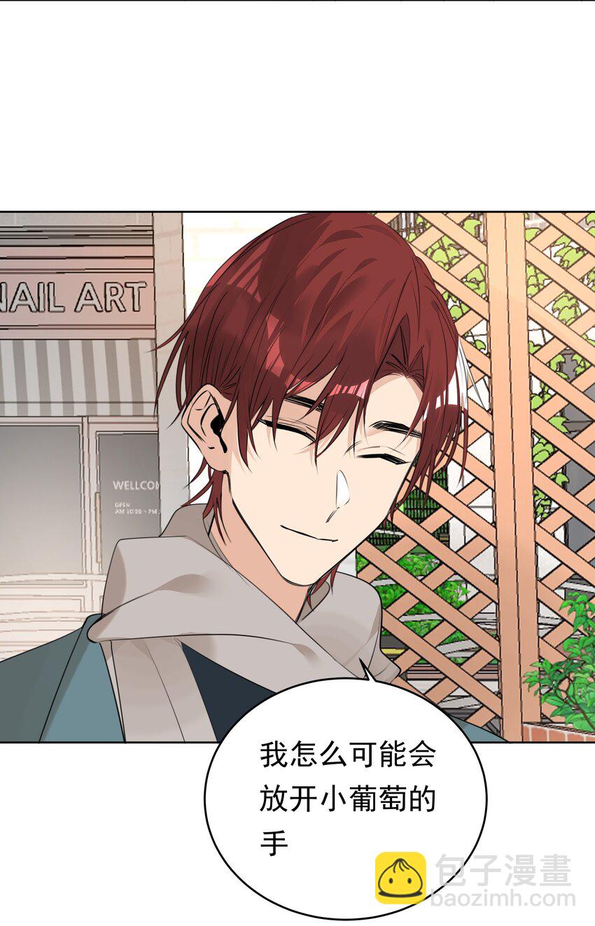 067 猎手阮星书-第68话