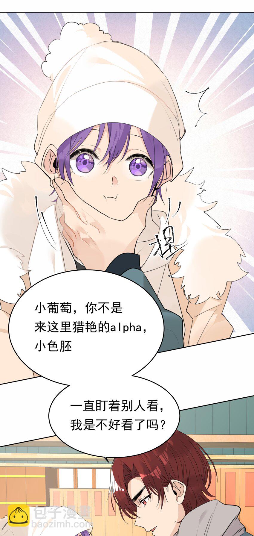 067 猎手阮星书-第68话