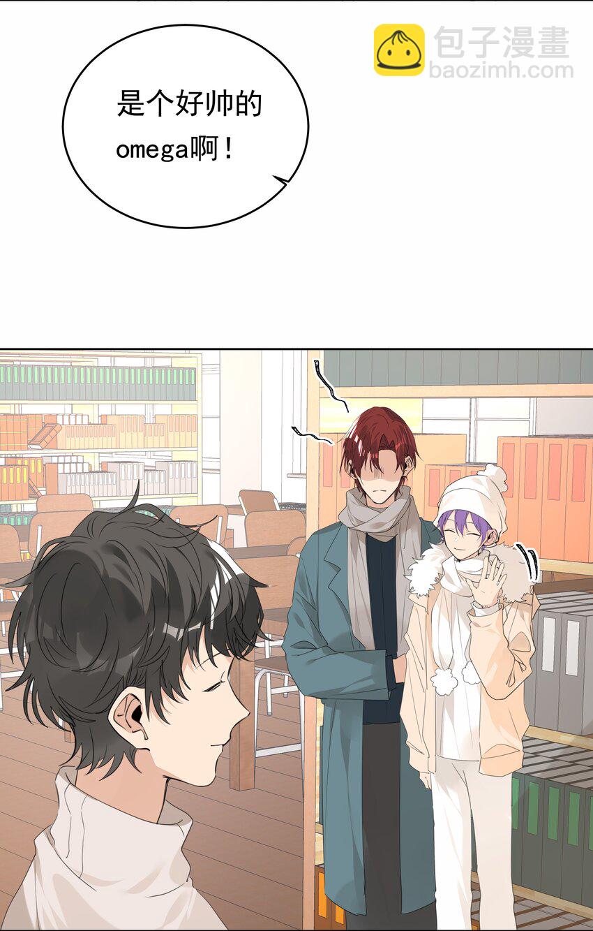 067 猎手阮星书-第68话