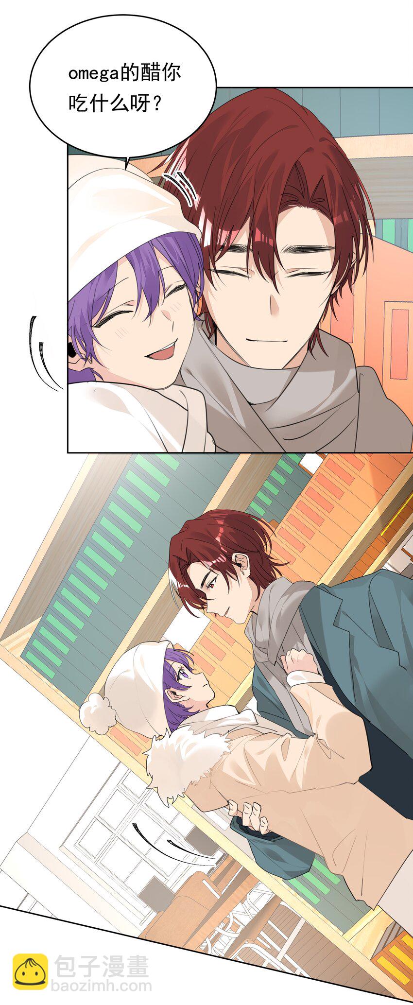 067 猎手阮星书-第68话