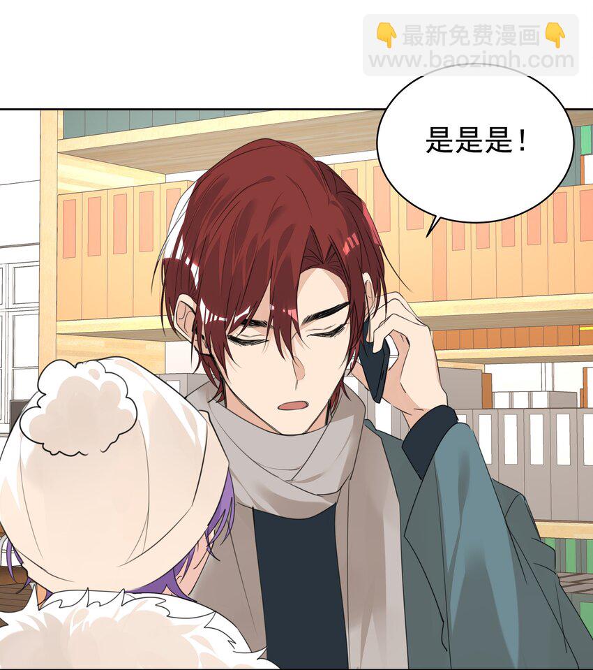 067 猎手阮星书-第68话