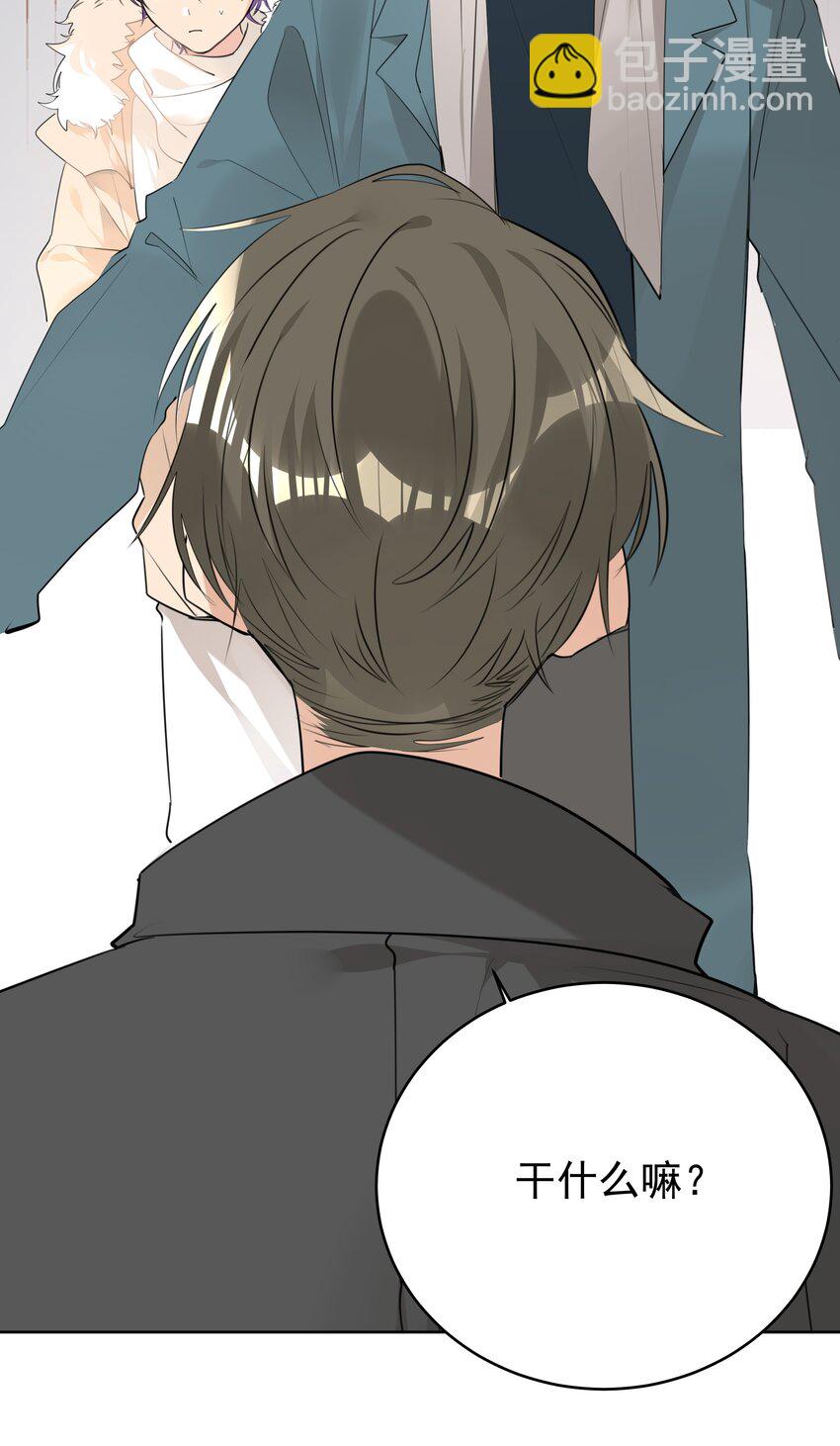 067 猎手阮星书-第68话