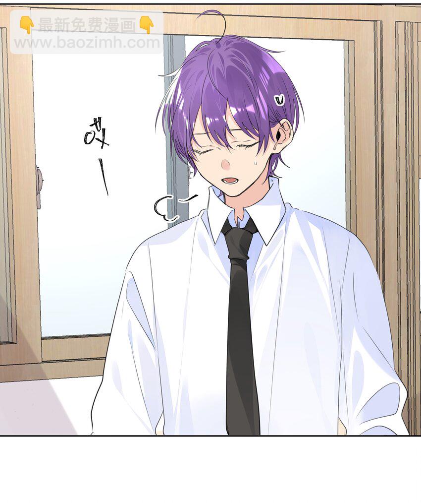 069 你们&hellip;&hellip;做过吗？-第70话