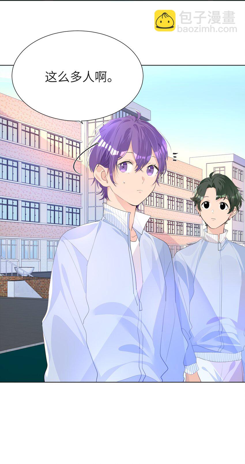 008 楚狗的大型双标现场-第8话