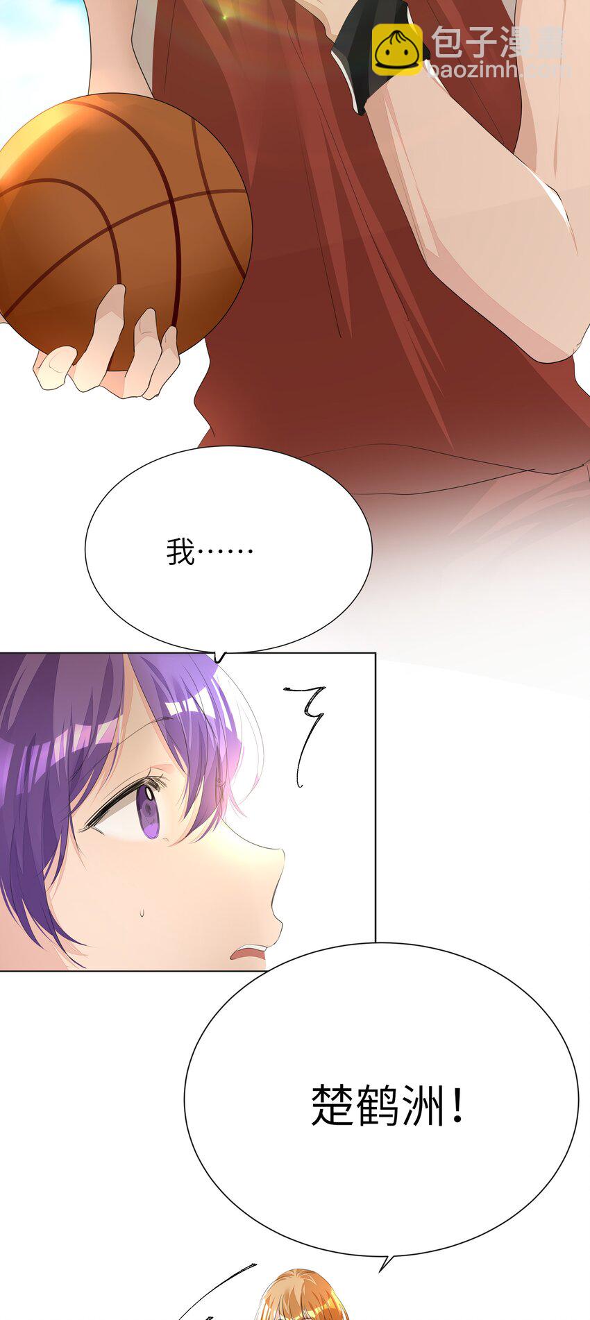 008 楚狗的大型双标现场-第8话