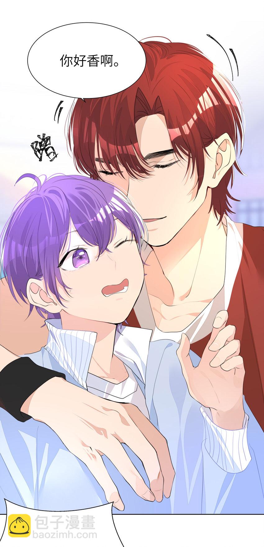 008 楚狗的大型双标现场-第8话