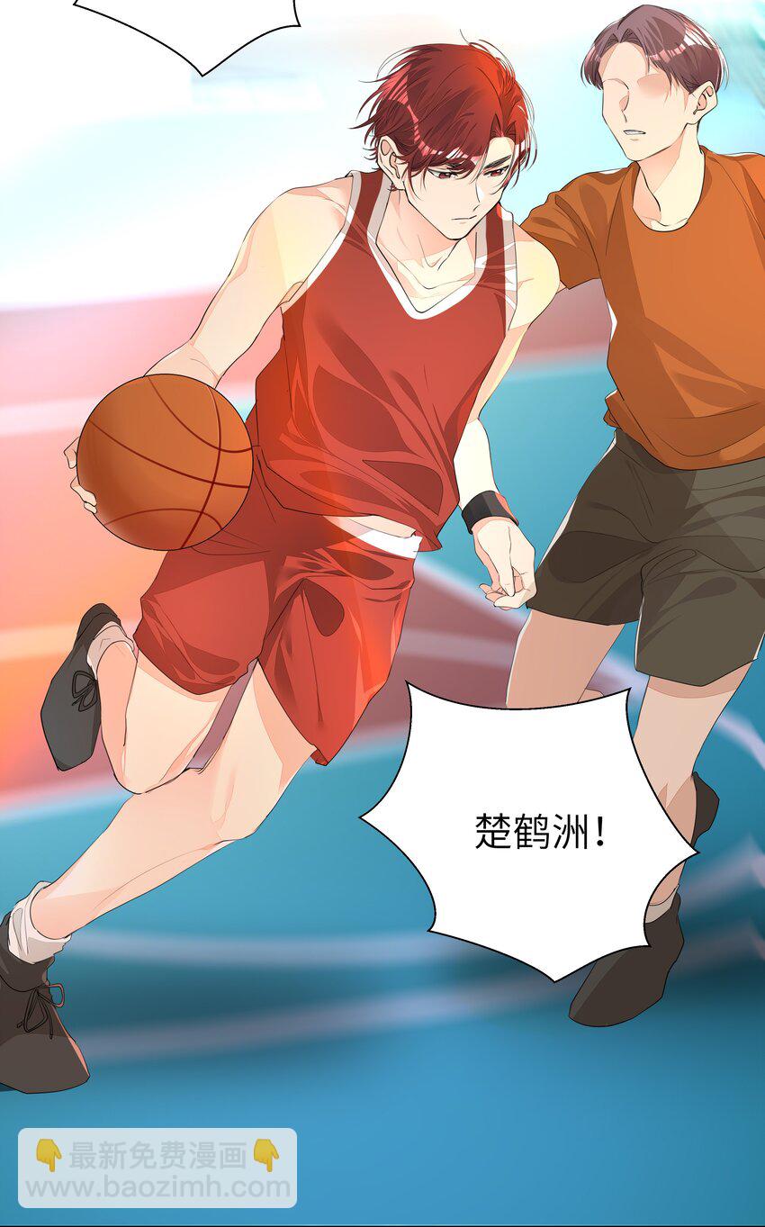 008 楚狗的大型双标现场-第8话