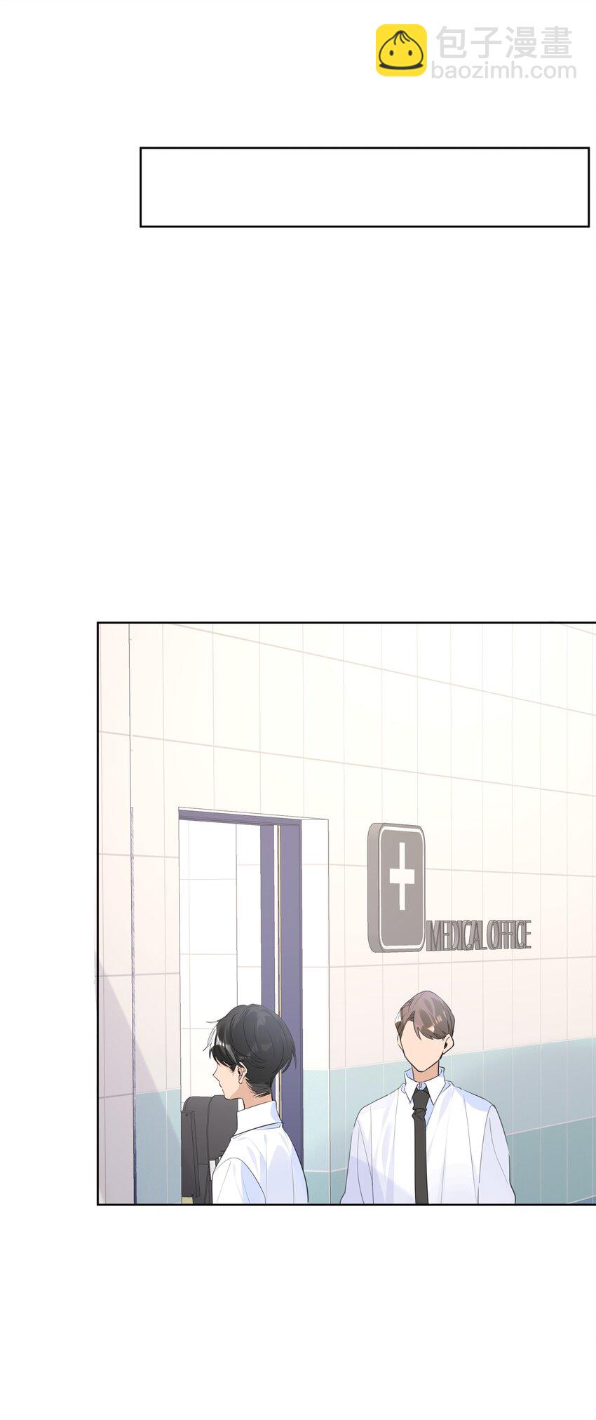 071 我相信他-第72话