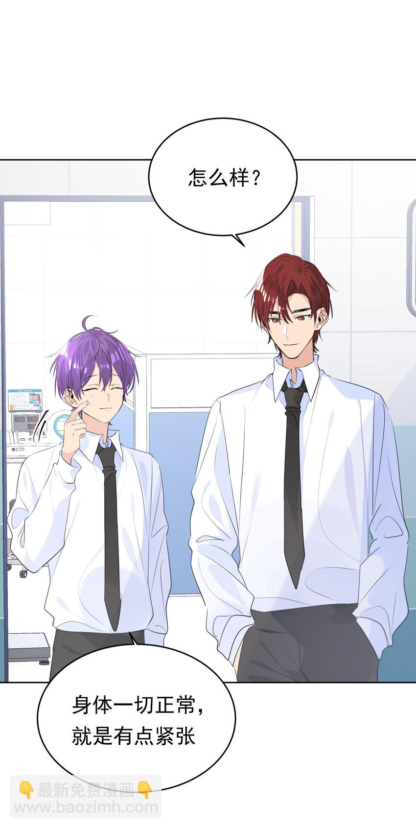 071 我相信他-第72话