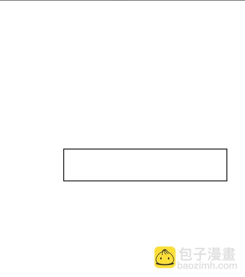 075 你不想要吗？-第76话