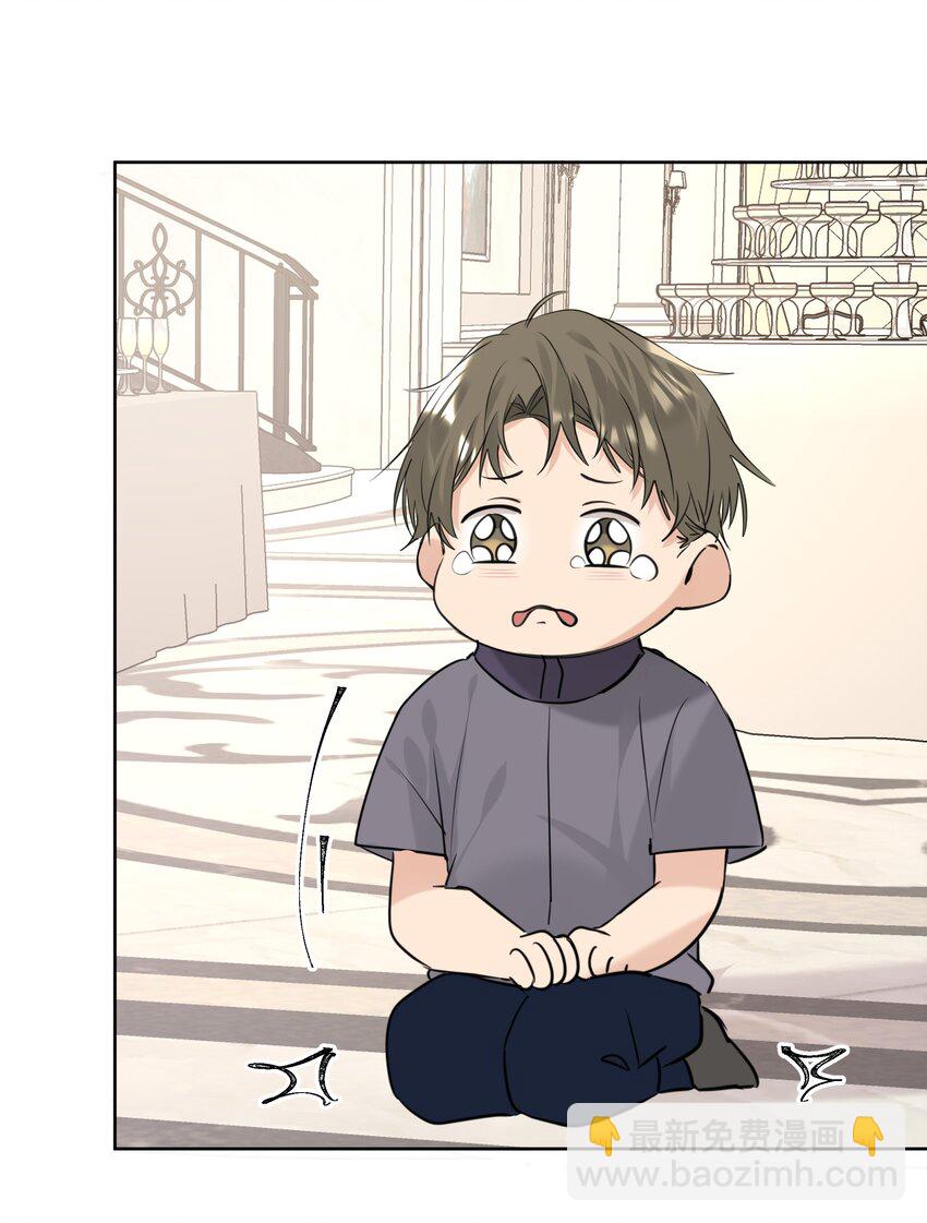 077 大学生涯的伊始-第78话