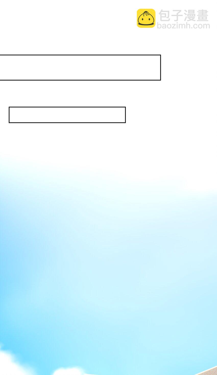 077 大学生涯的伊始-第78话