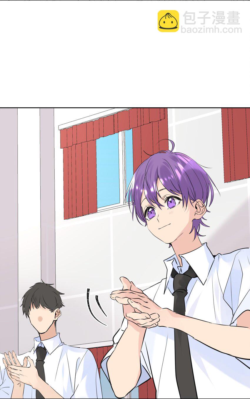 077 大学生涯的伊始-第78话