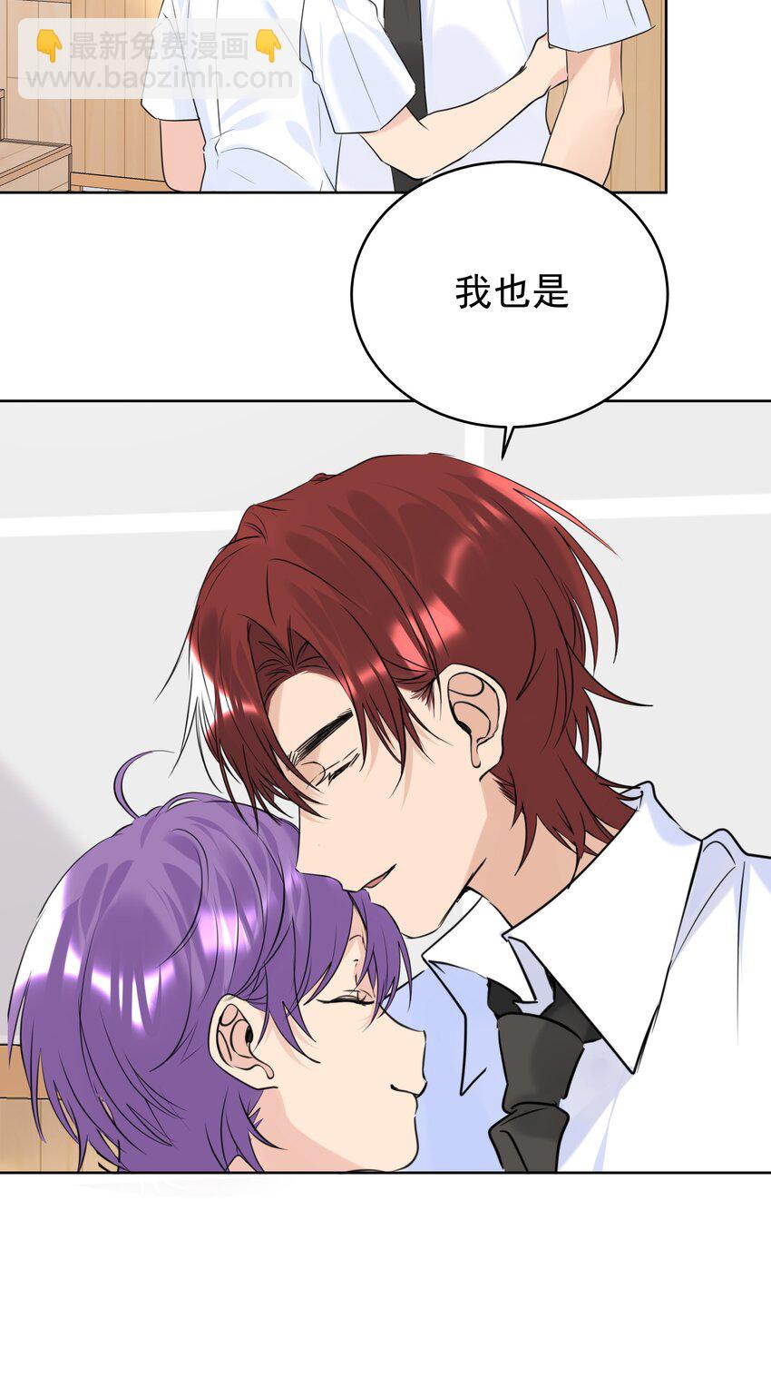 077 大学生涯的伊始-第78话