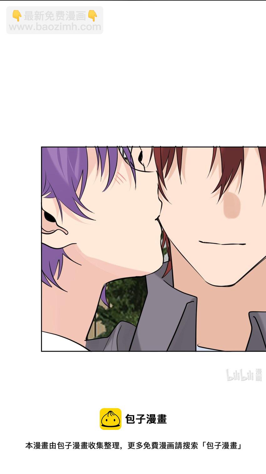 077 大学生涯的伊始-第78话