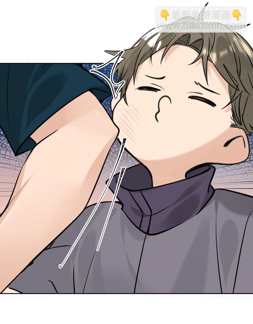 077 大学生涯的伊始-第78话