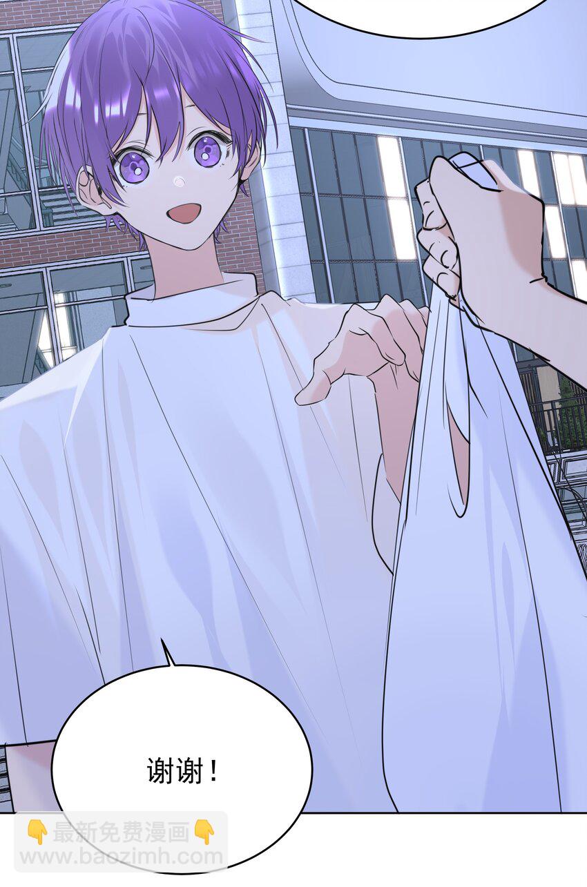 079 风里雨里我去找你-第80话